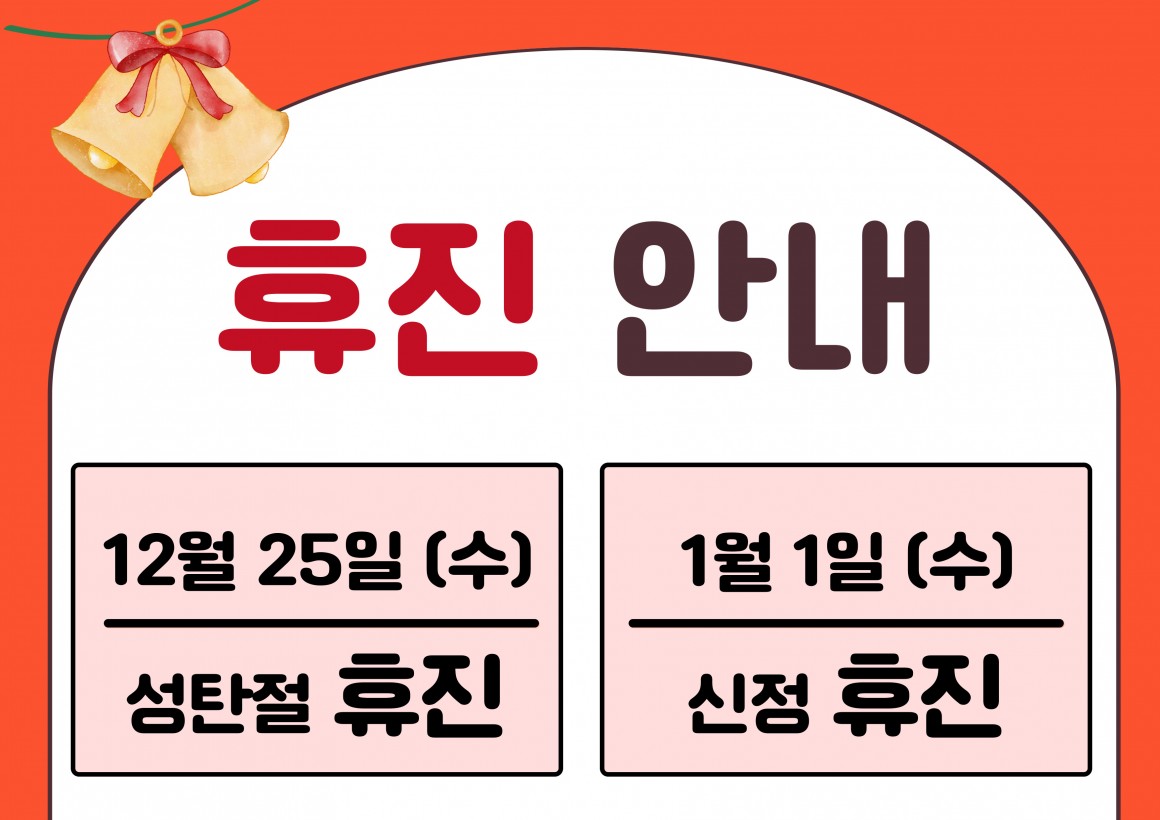 bac8291caf8d7bb4b8635a3333d2e3af_1734498701_923.jpg